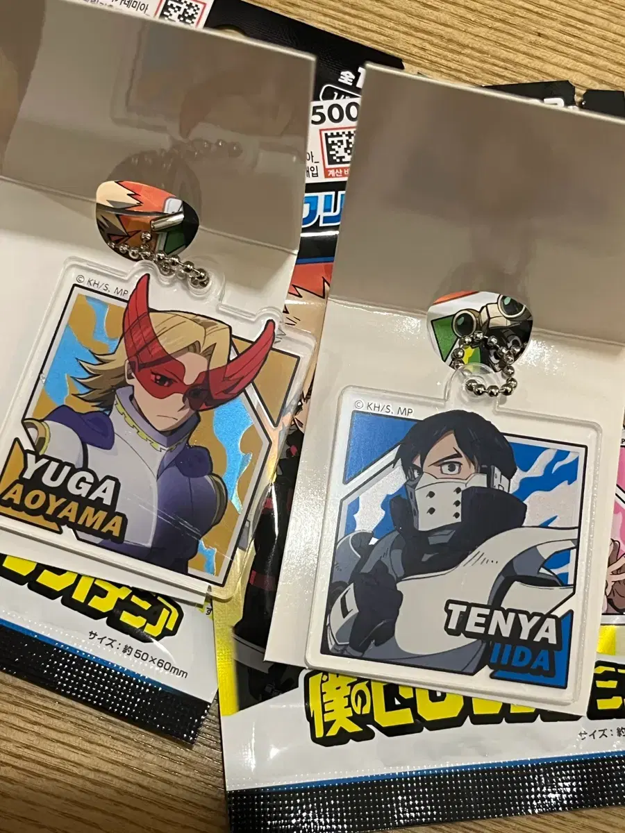 thumbnail-0